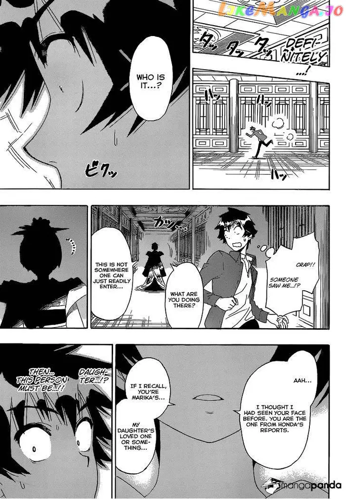 Nisekoi Chapter 186 image 08_optimized